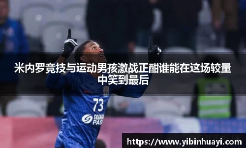 三亿体育官网
