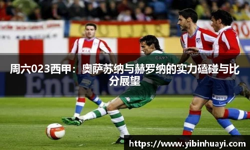 mksports恩波利