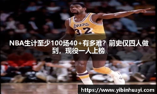 mksports恩波利